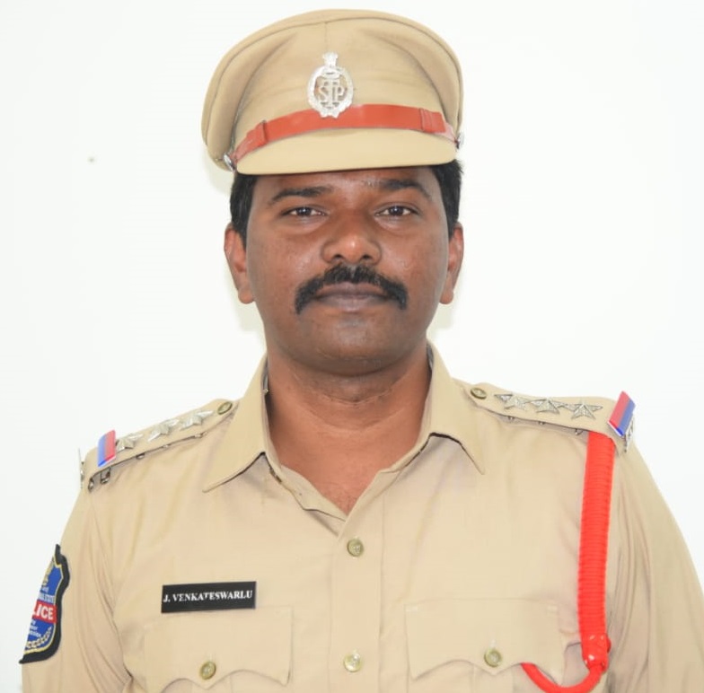 JOGULAMBA GADWAL POLICE